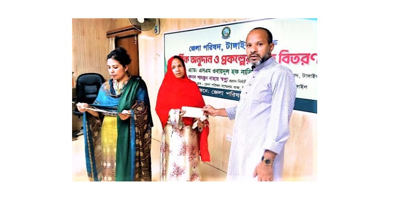 টাঙ্গাইলে ১২২ প্রতিষ্ঠান ও অসহায়দের মাঝে অনুদানের চেক বিতরণ